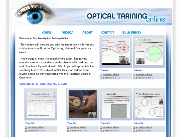 www.opticaltrainingonline.com