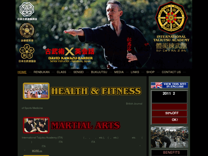 www.tai-jutsu.com