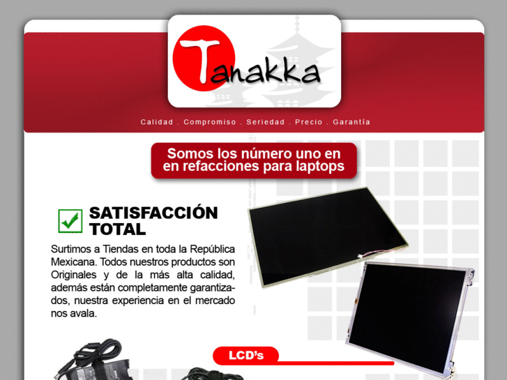 www.tanakka.com