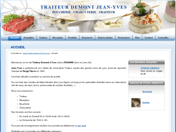 www.traiteur-demont-loire.com