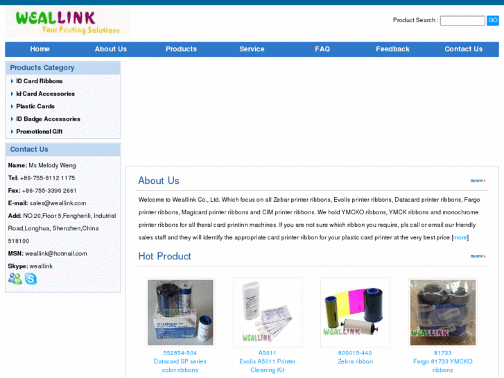 www.weallink.com