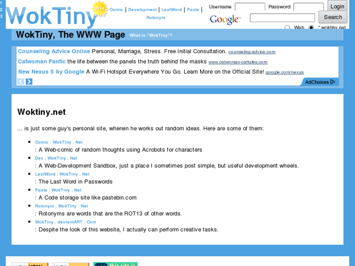 www.woktiny.net
