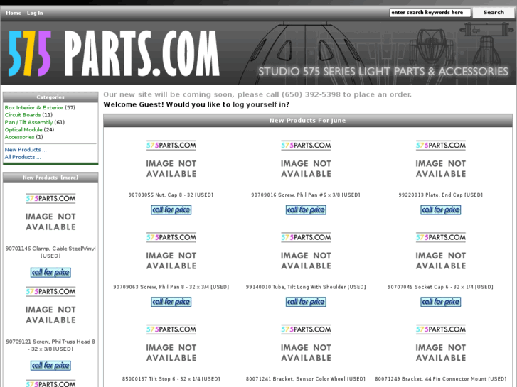 www.575parts.com