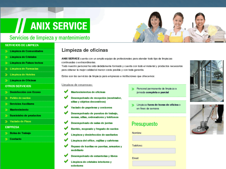 www.anixservice.net