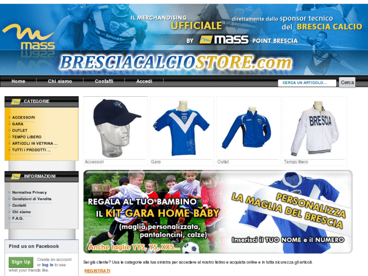 www.bresciacalciomasstore.com