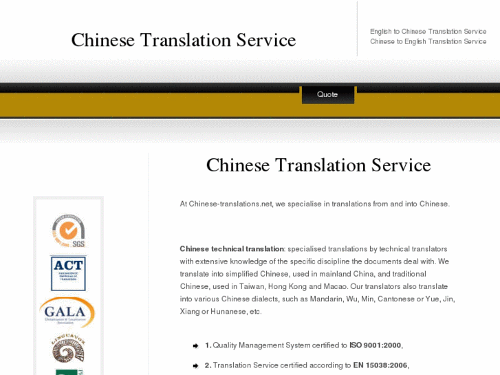 www.chinese-translations.net