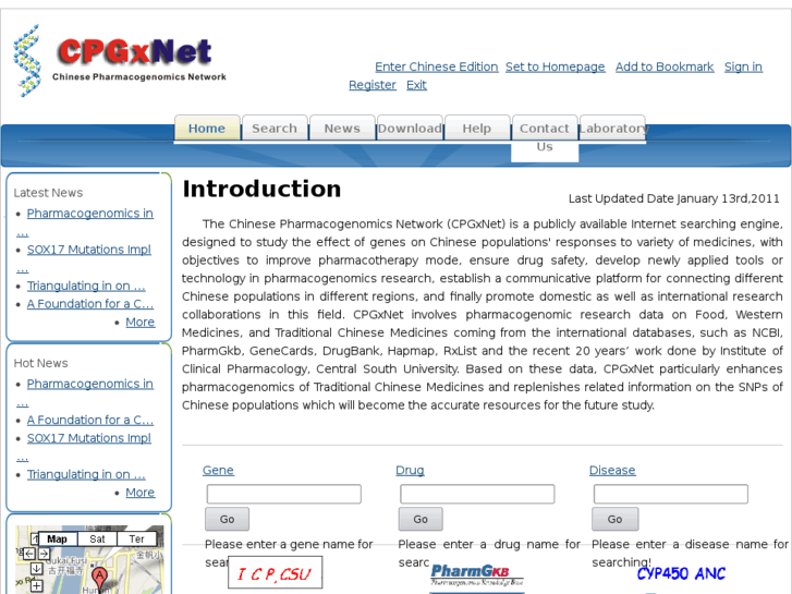 www.cpgxnet.net