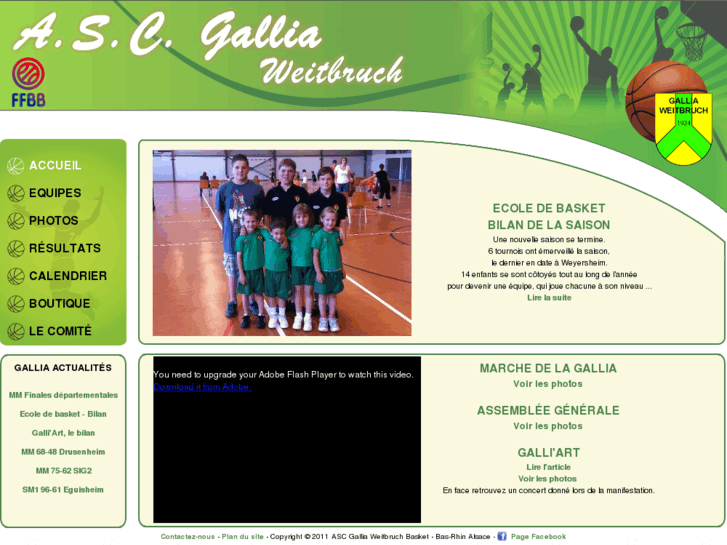 www.gallia-basket.fr