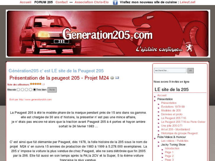 www.generation205.com