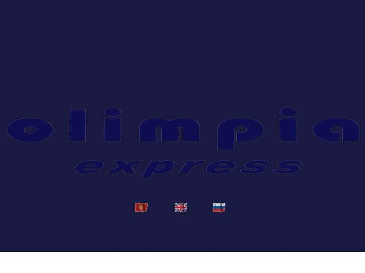 www.olimpiaexpress.com