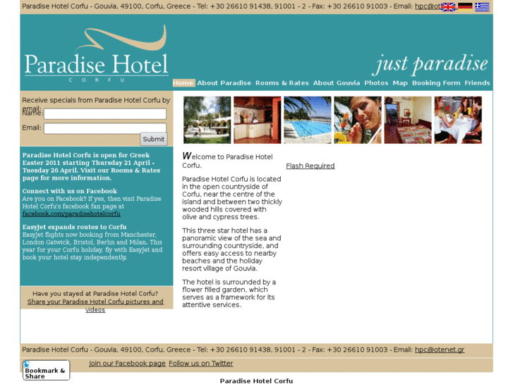 www.paradisehotelcorfu.com