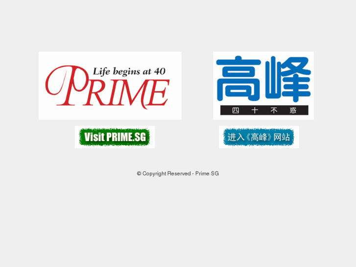 www.prime.sg