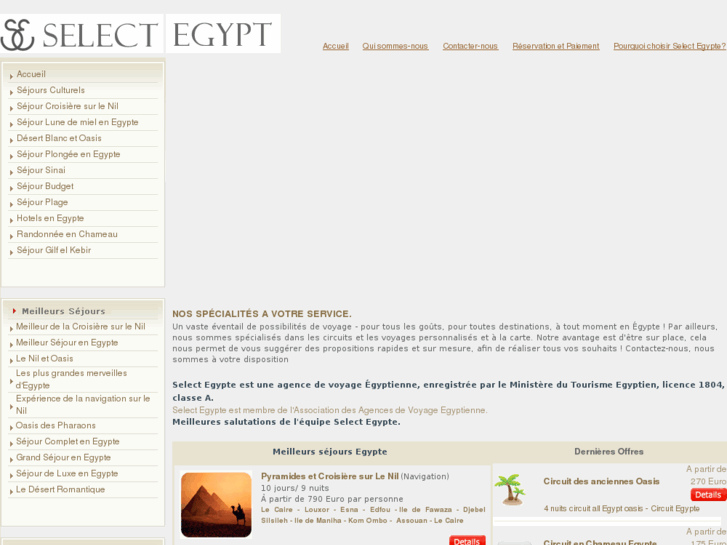 www.circuitsegypte.com