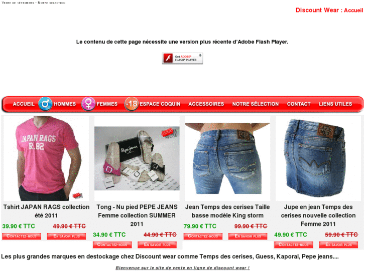 www.discountwear-mode.com