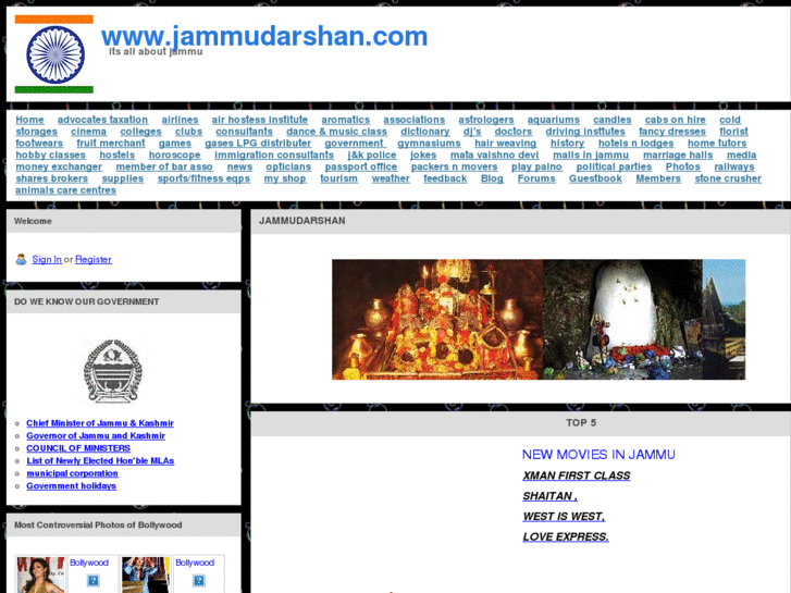 www.jammudarshan.com