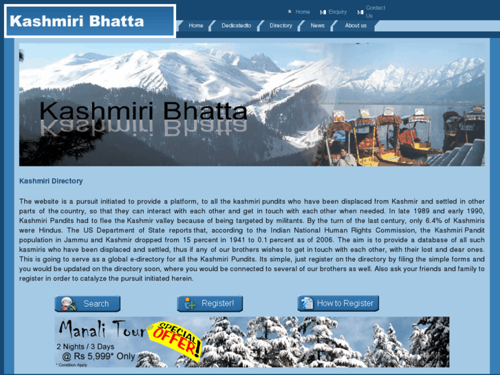 www.kashmiribhatta.com