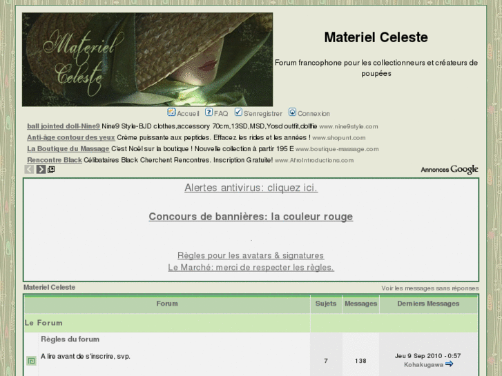 www.materielceleste.com