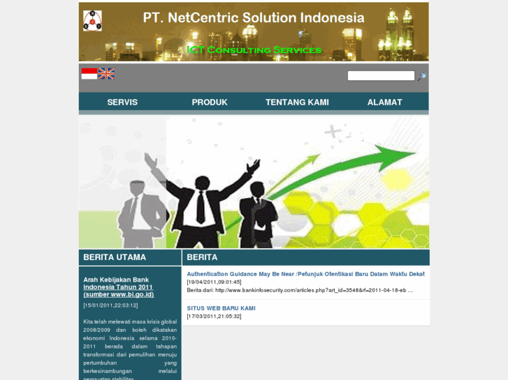 www.netcentricsolution.com