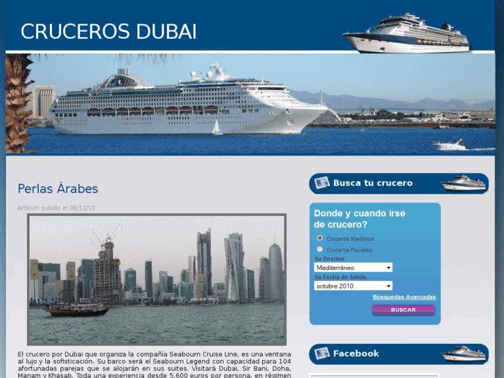 www.crucerosdubai.es