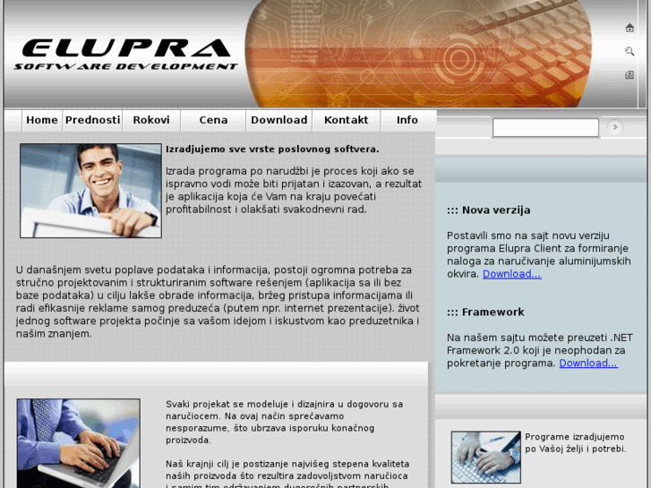 www.elupra.com