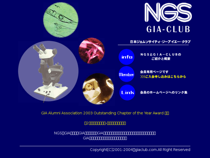 www.giaclub.com