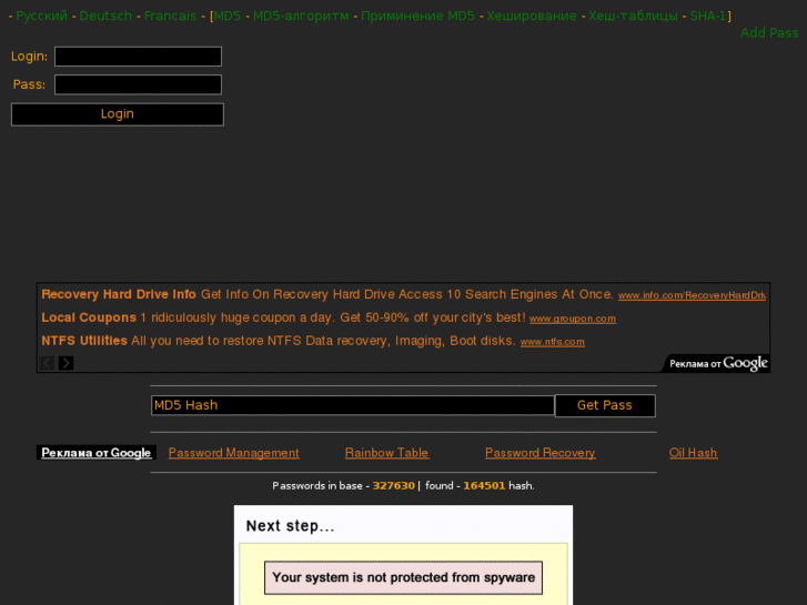 www.md5pass.info