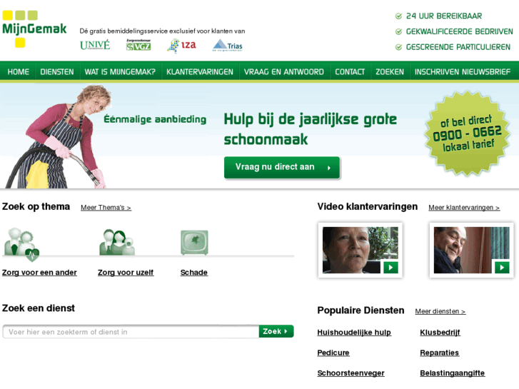 www.mijngemak.nl