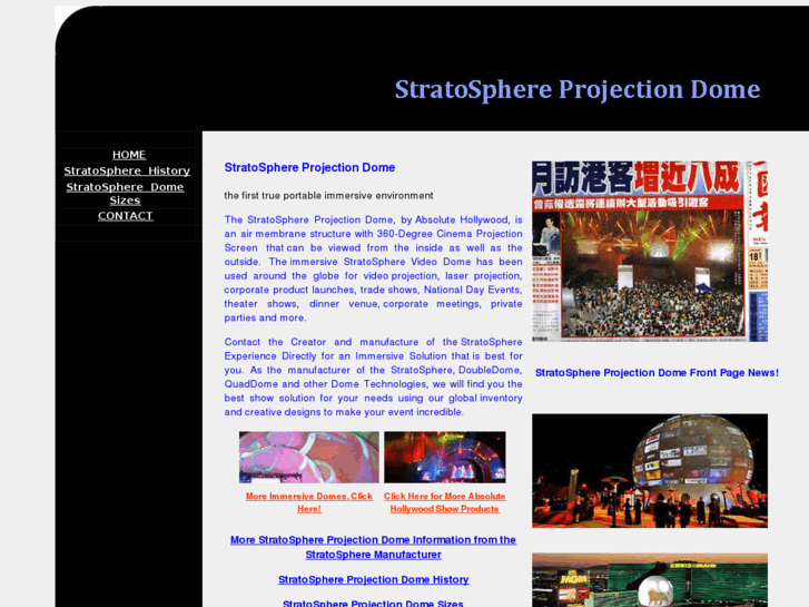 www.stratosphereprojectiondome.com