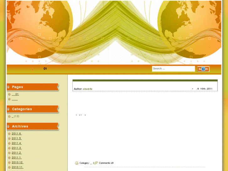 www.tomodesign.net