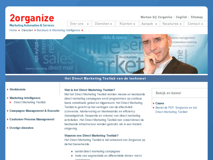 www.dmtestlab.com