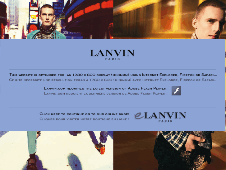 www.e-lanvin.com