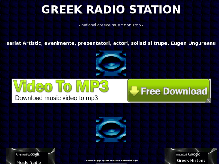 www.greceasca.ro