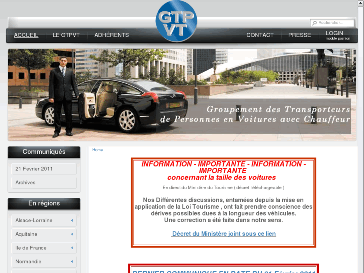 www.gtpvt.org