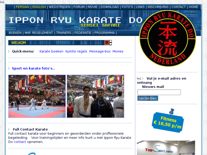 www.ipponryu.nl