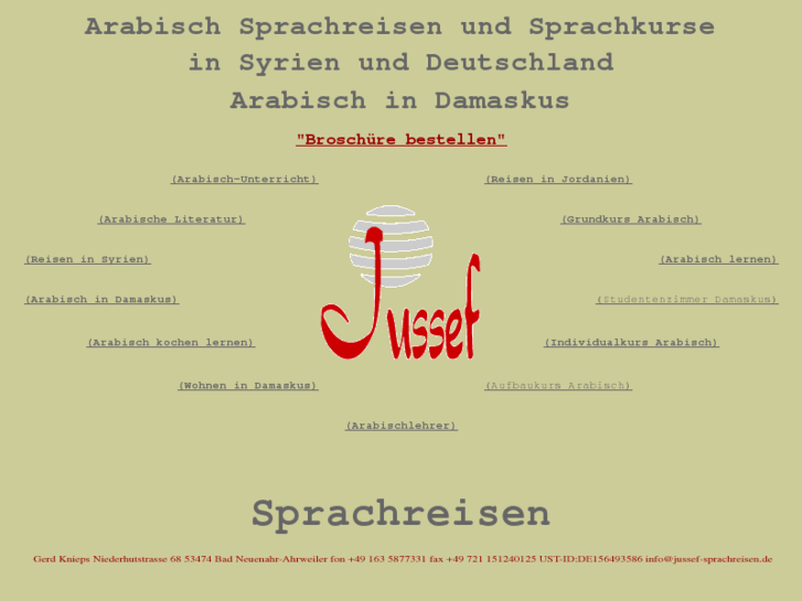 www.jussef-sprachreisen.de