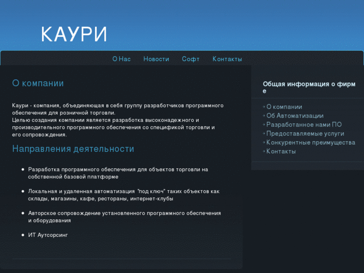 www.kaypu.com