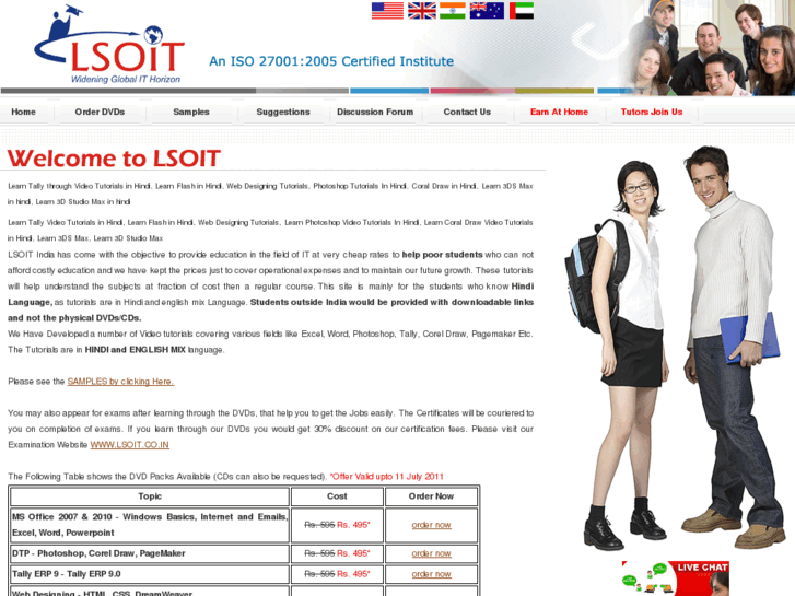 www.lsoit.com