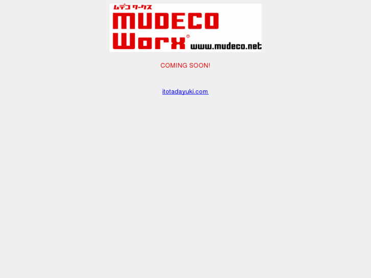www.mudeco.net