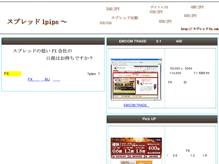www.xn--fx-fi4arb4a1f7g.com