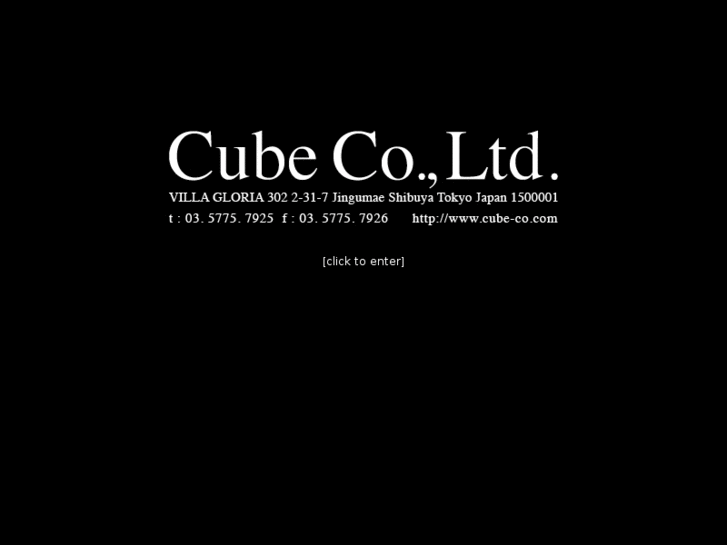 www.cube-co.com