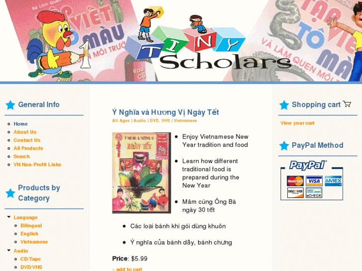 www.tinyscholarsinc.com