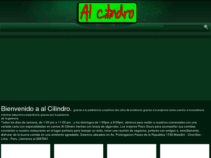 www.alcilindro.com