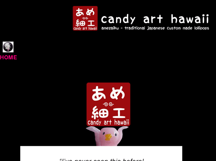 www.candyarthawaii.com