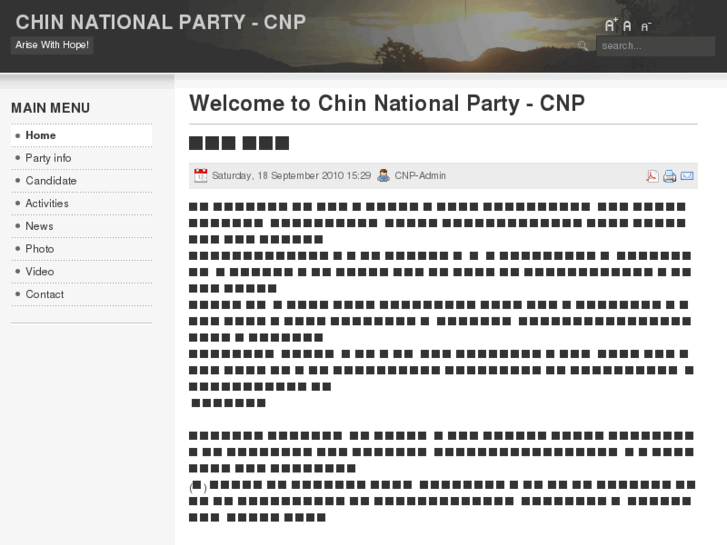 www.chinnationalparty.org