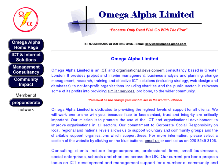 www.omega-alpha.com