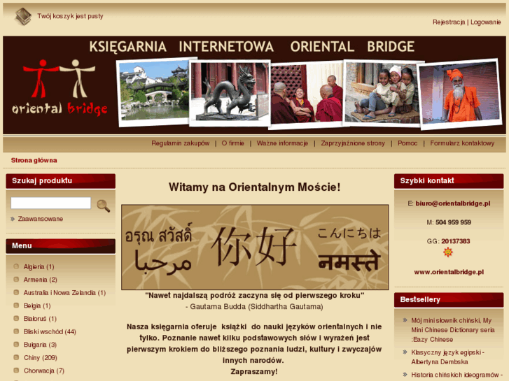 www.orientalbridge.pl