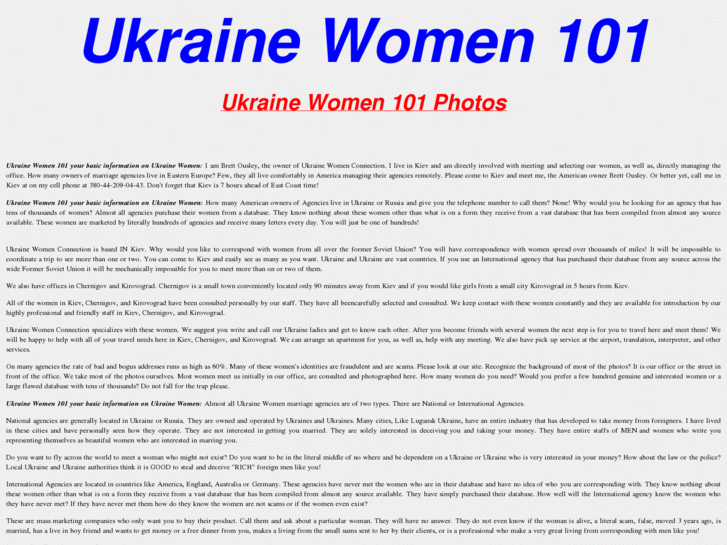 www.ukrainewomen101.com