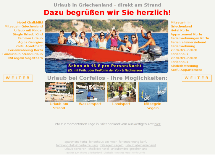 www.urlaub-griechenland.de