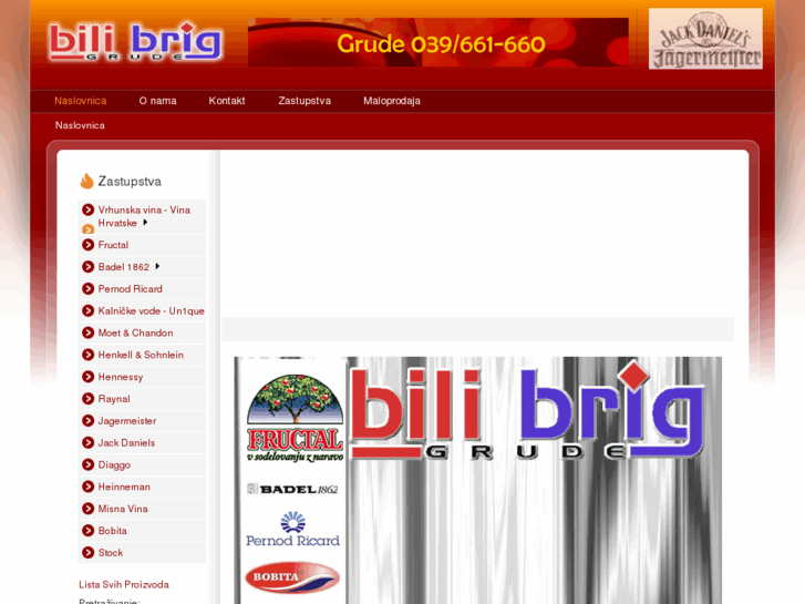www.bilibrig.com