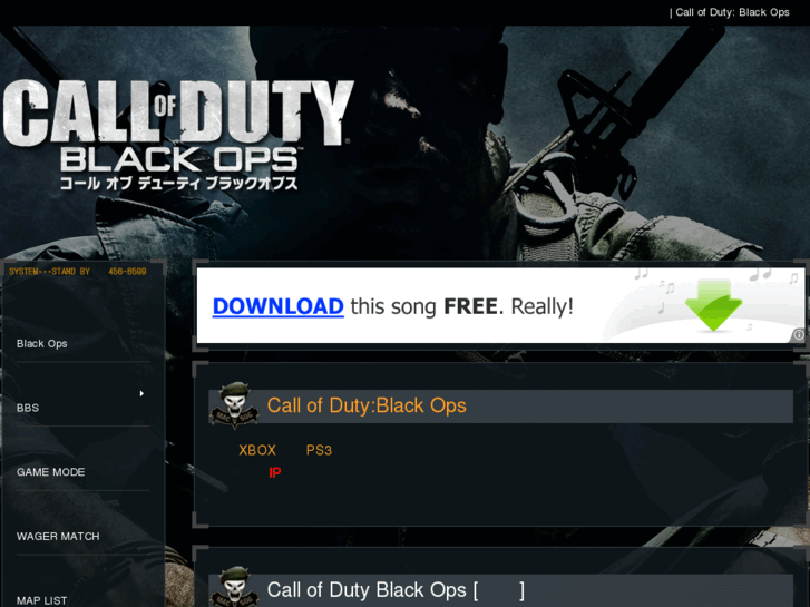 www.blackops.jp